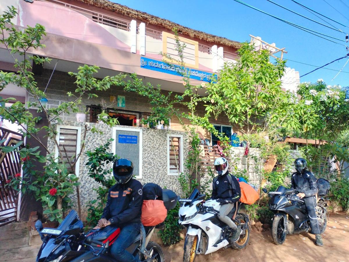 Prajwal Home Stay Hampi Eksteriør billede